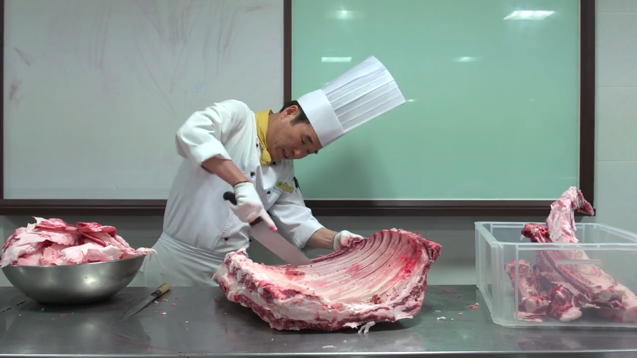 King Cut Butchery King Cut Butchery